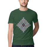 Kolam — Regular Unisex T-shirt in Forest Green — model